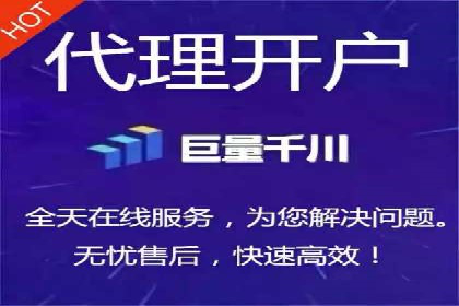 探索百度竞价包年的奥秘：成功企业案例剖析