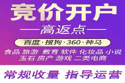信息流时代：朋友圈营销策略剖析