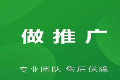 企业SEM竞价代运营效果显著案例